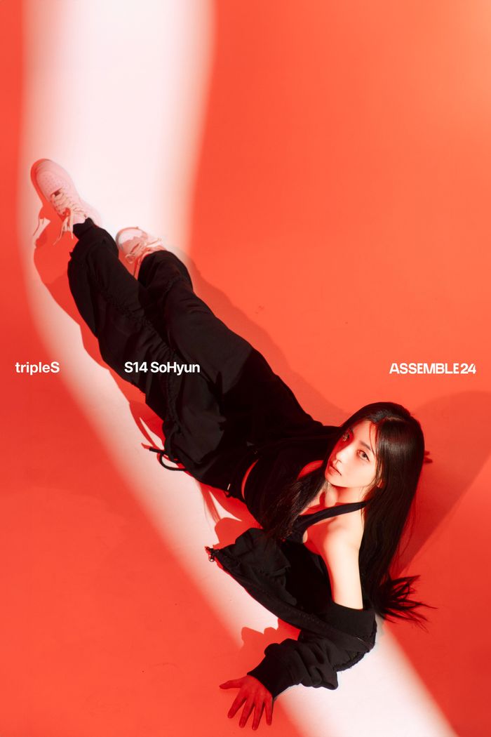Sohyun (triples)