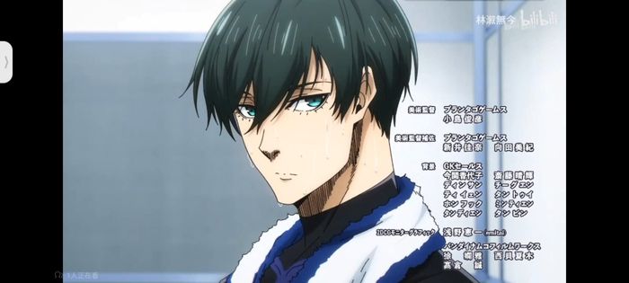 itoshi rin