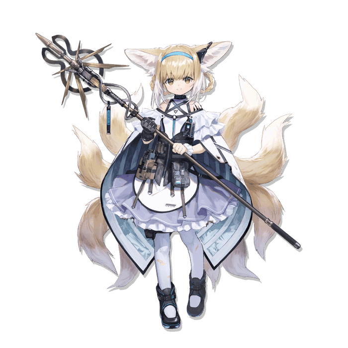 Suzuran (arknights) jp
