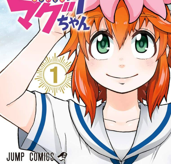 ruru-chan