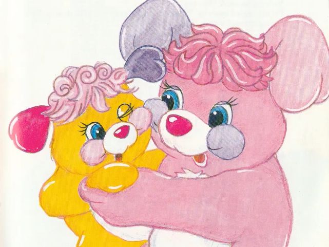 Party Popple (UK)