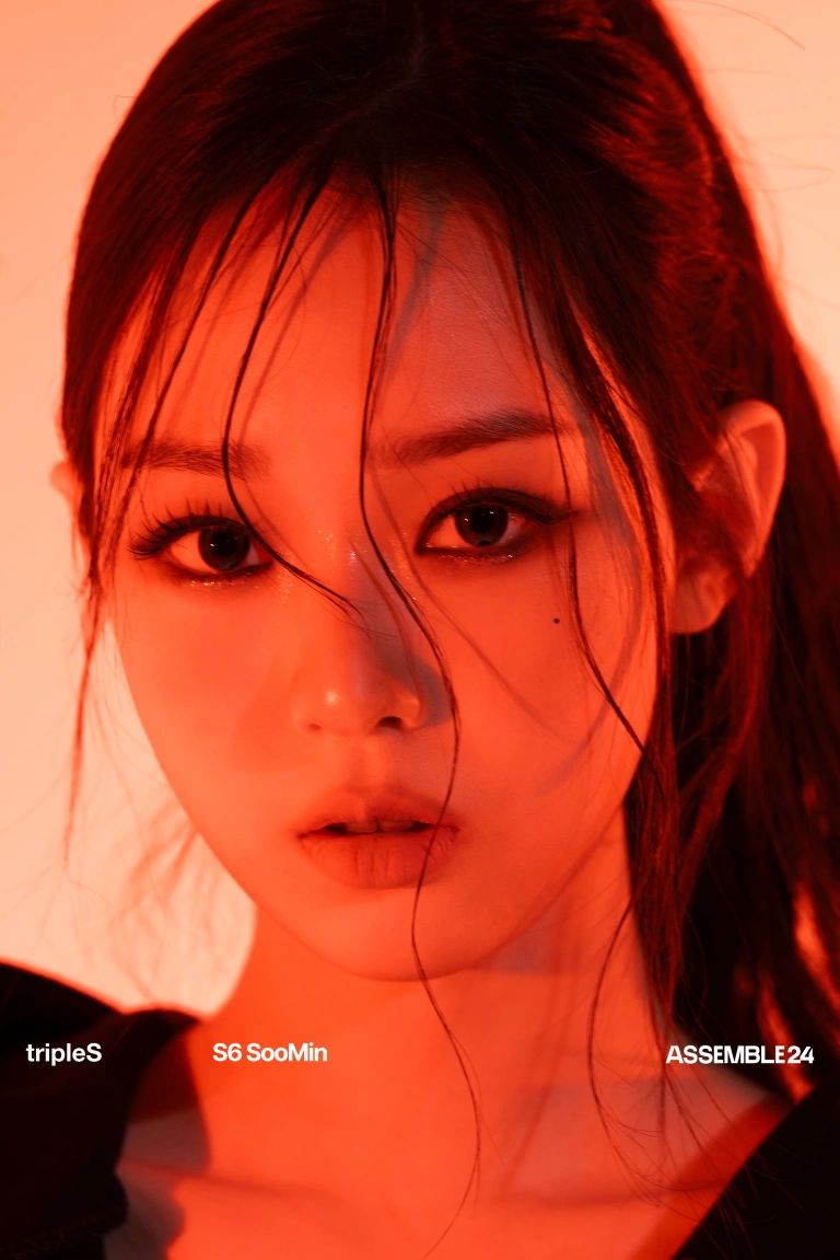 Soomin (triple S)