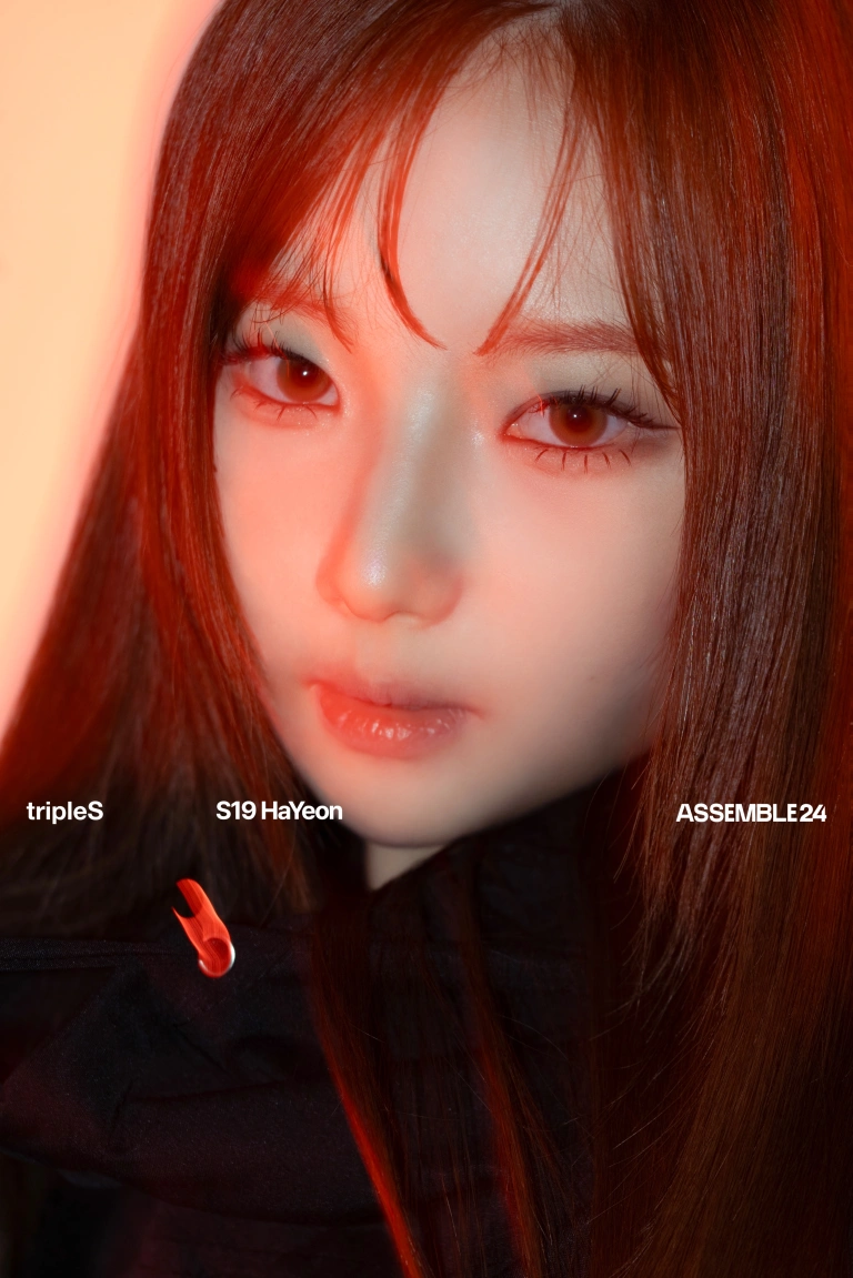 Hayeon (triple S)