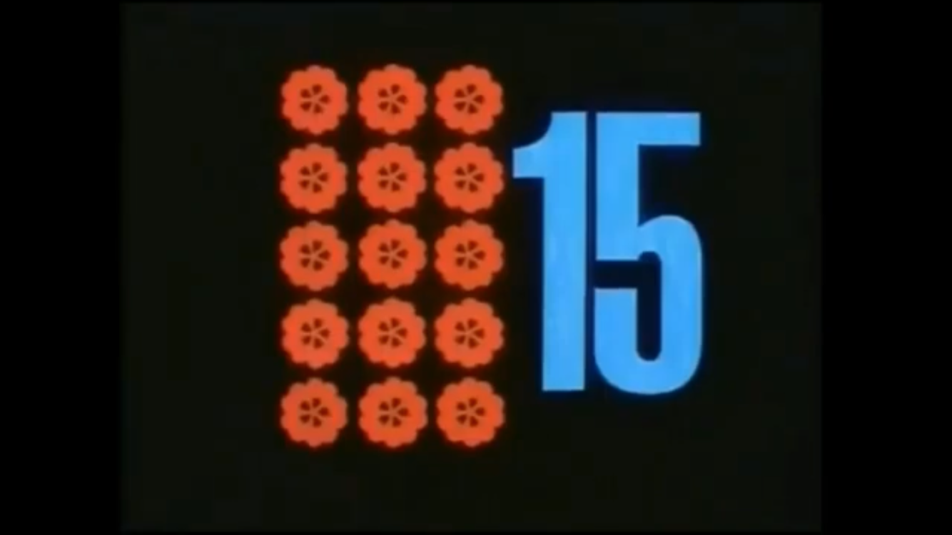 The voice from 15 Japanese crests (sesame street)