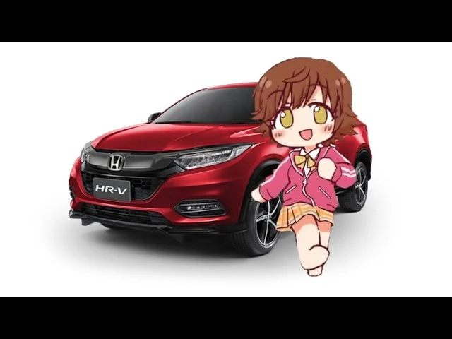Mio Honda