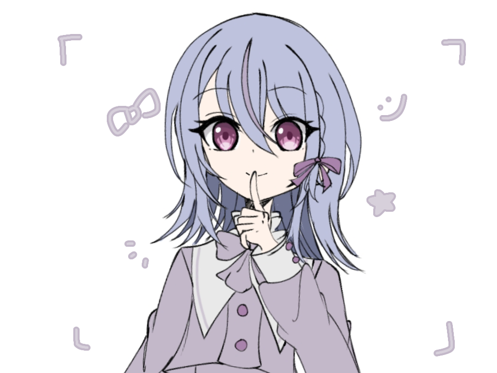 Miyu Ujigawa -MiYU