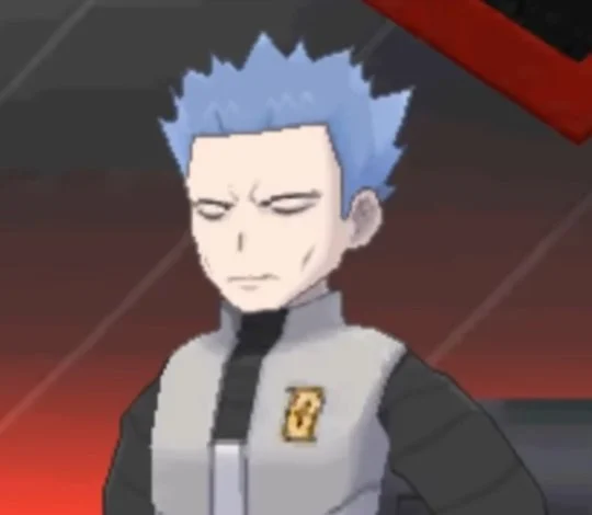 Cyrus