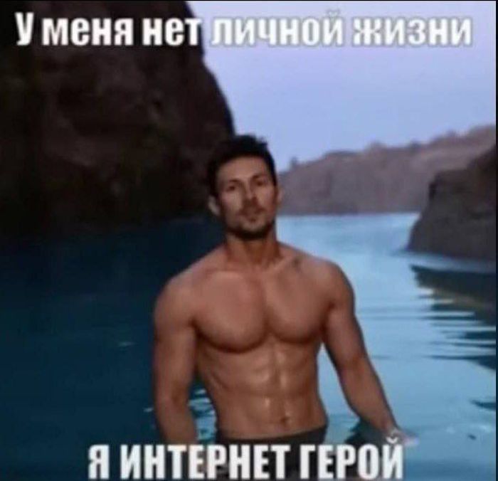 Unknown new