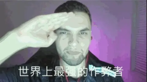gbt