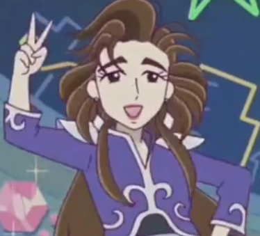 Shizuka Kudo