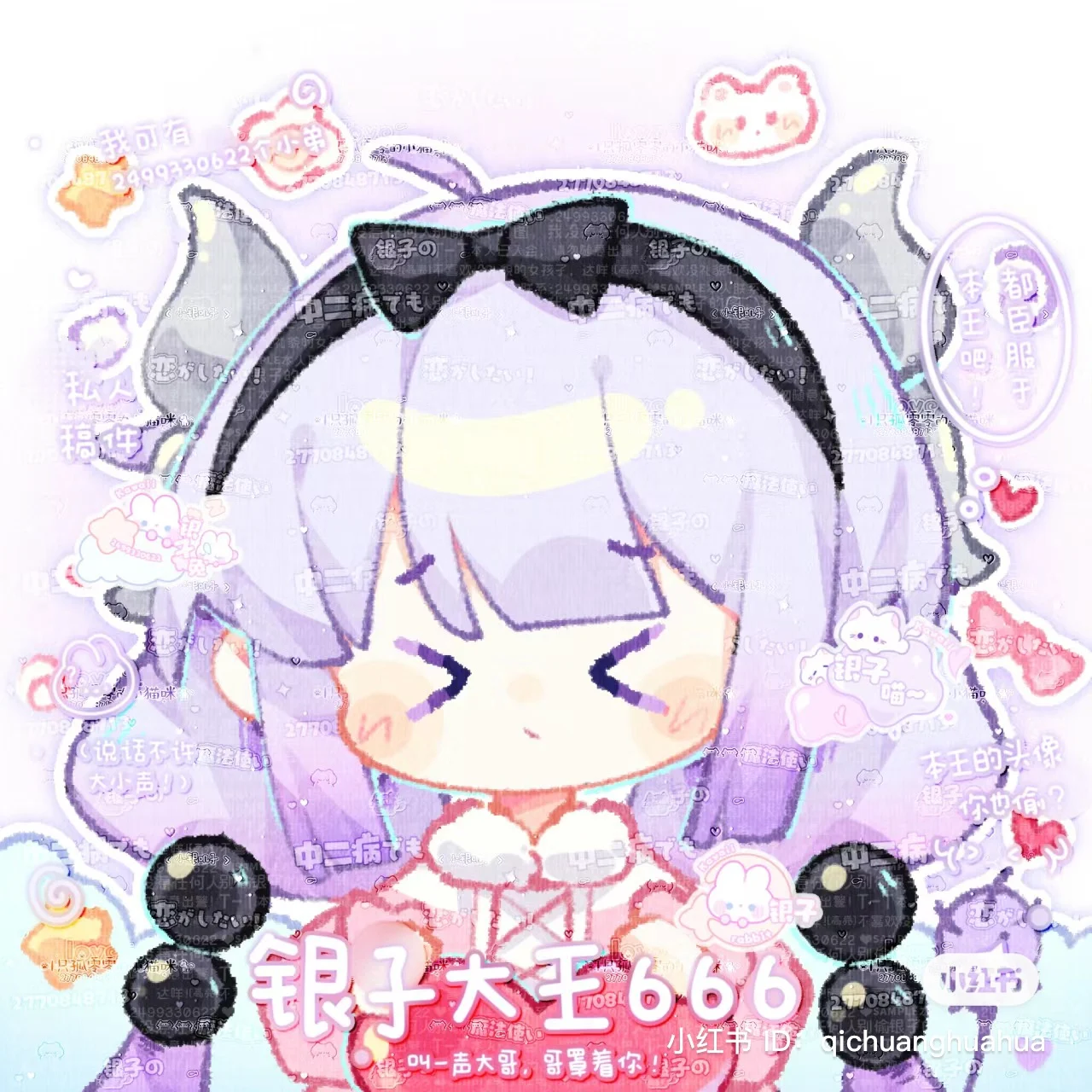 😢🥰🤭🤩😡😡🥶🤪😡😔😞😚🫠😥😔😦😜😔😥😚😦😔😥ldjljnaslkfjfnfnnfsnvljansjnsvnnvjv