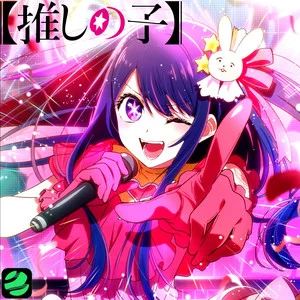 YOASOBI - IDOL (AI Bass)