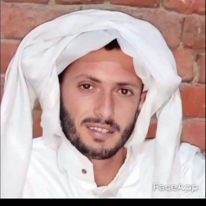 omar