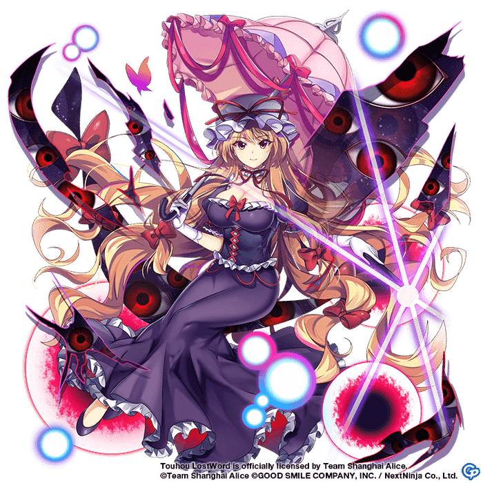 Yukari Yakumo (Touhou LostWords)