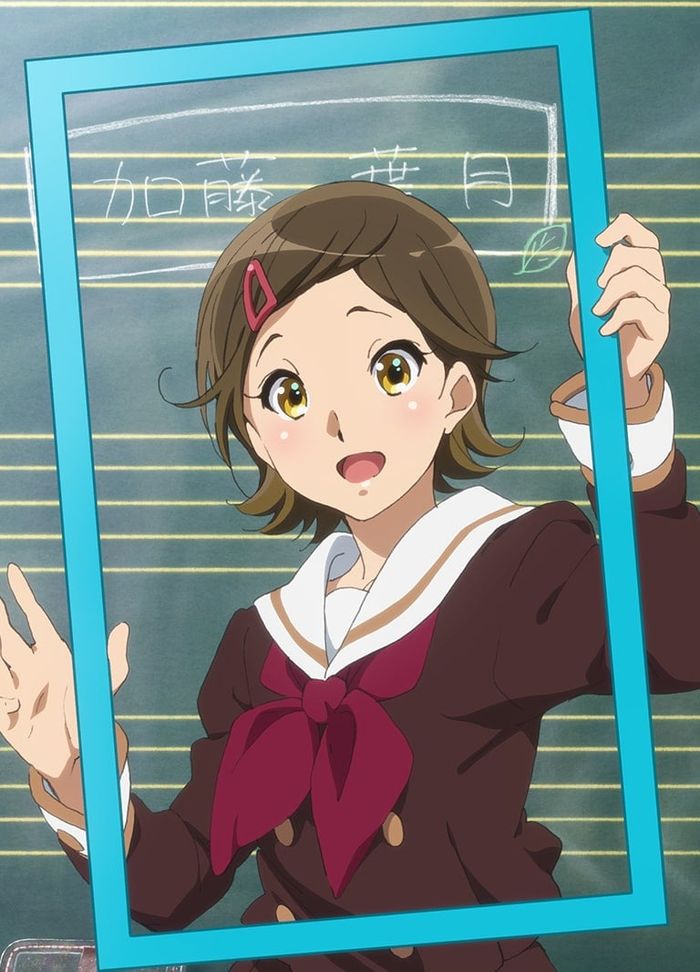 Hazuki Katou (Sound! Euphonium)