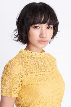 Erika Toyohara