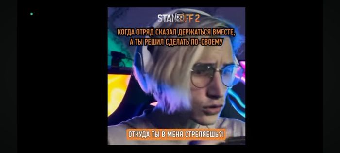 Ohota super sus