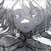 Es (Uttaite)
