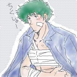 Spike Spiegel