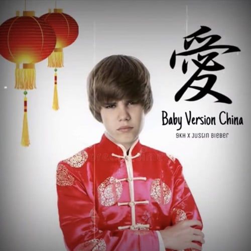 chinese baby singer