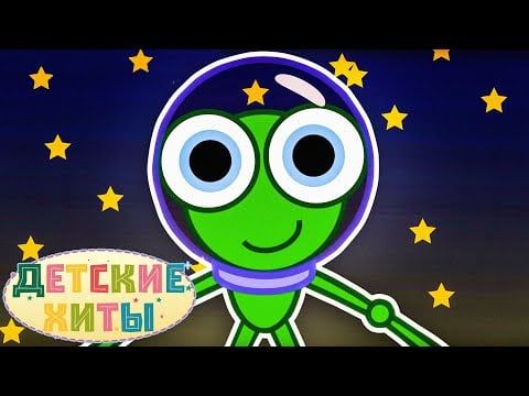 [RUSSIAN] Galactic Froggy A.I Voice