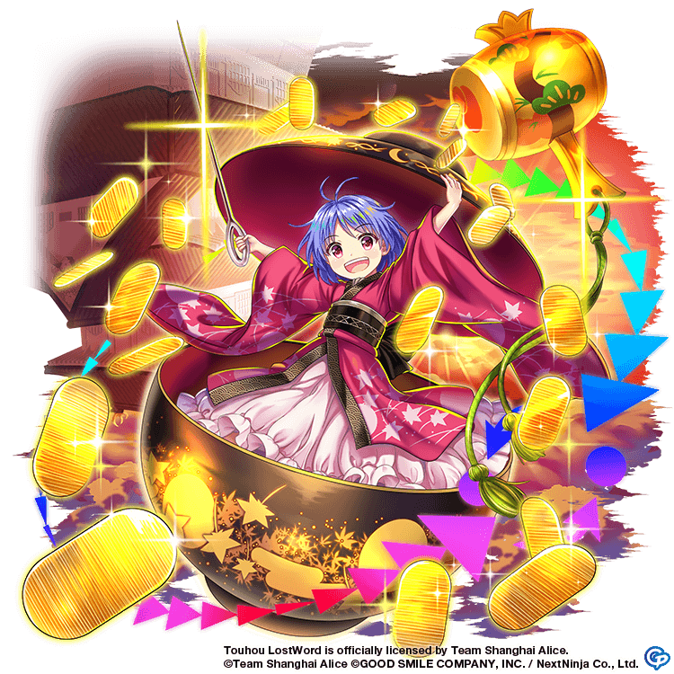 Shinmyoumaru Sukuna (Touhou LostWords)