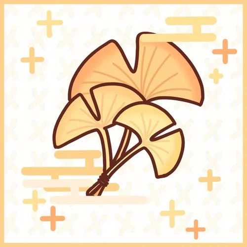 银杏