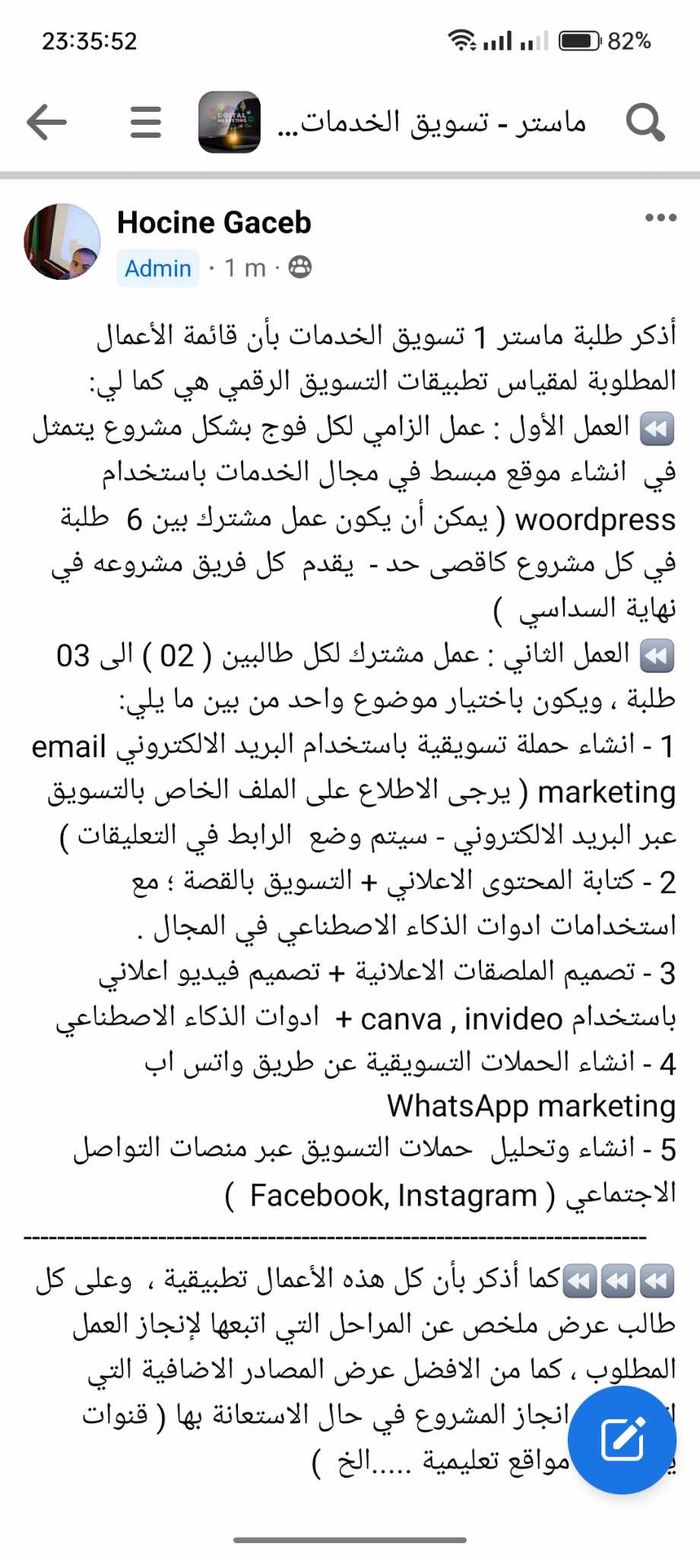 joow7772
