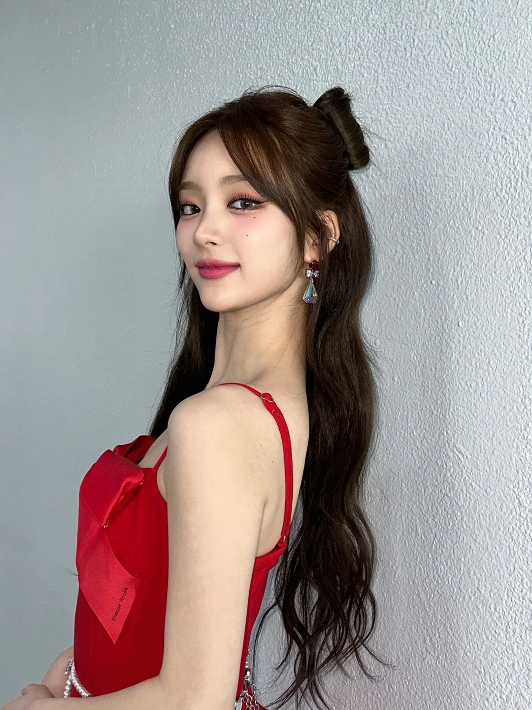 ICHILLIN' EJI