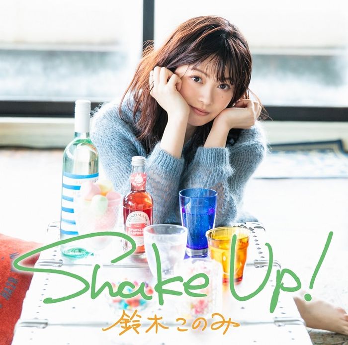 Konomi Suzuki (2018 - 2020 Era)