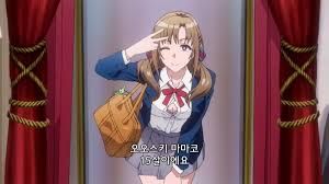 OOSUKI MAMAKO