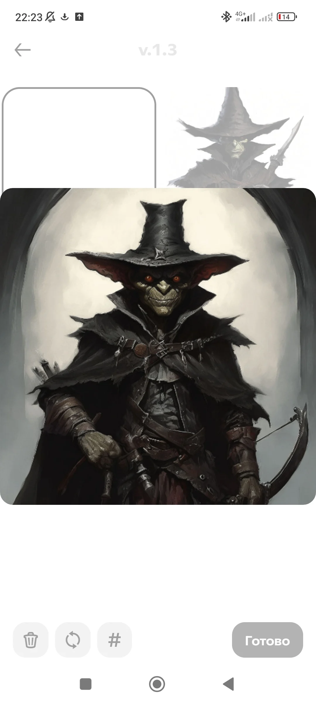 Aaa