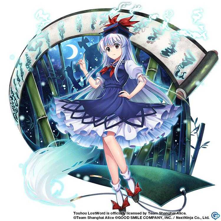 Keine Kamishirasawa (Touhou LostWords)