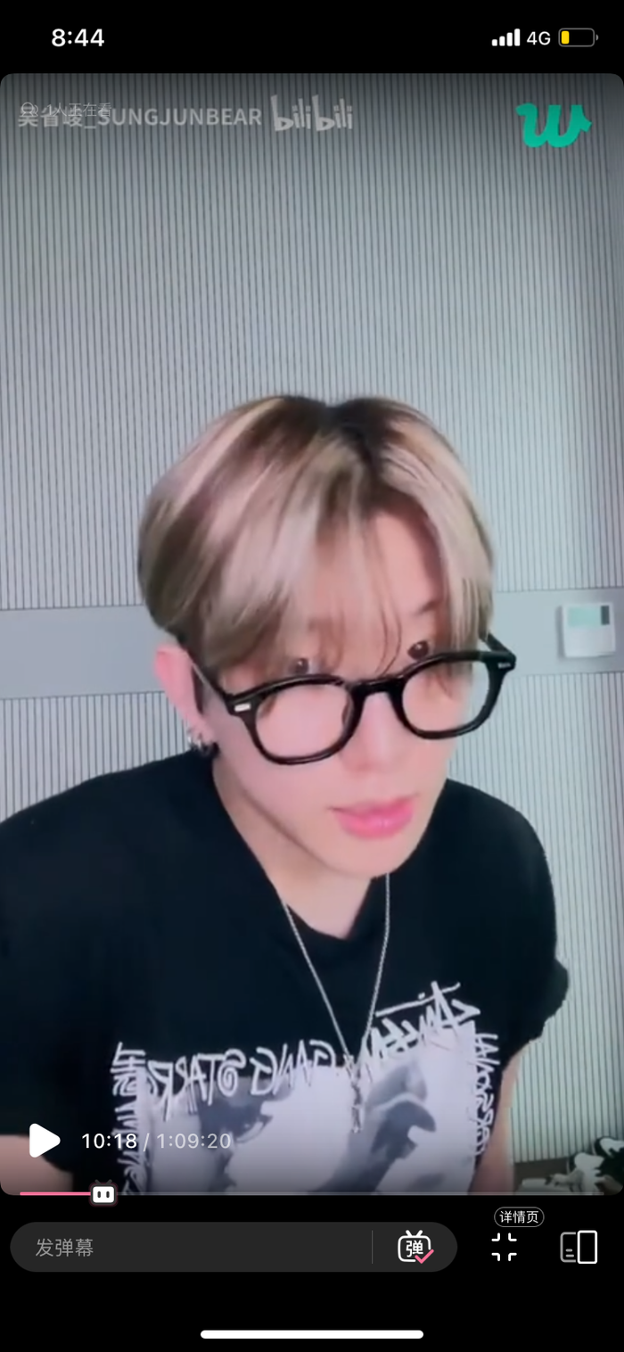 Sungjun