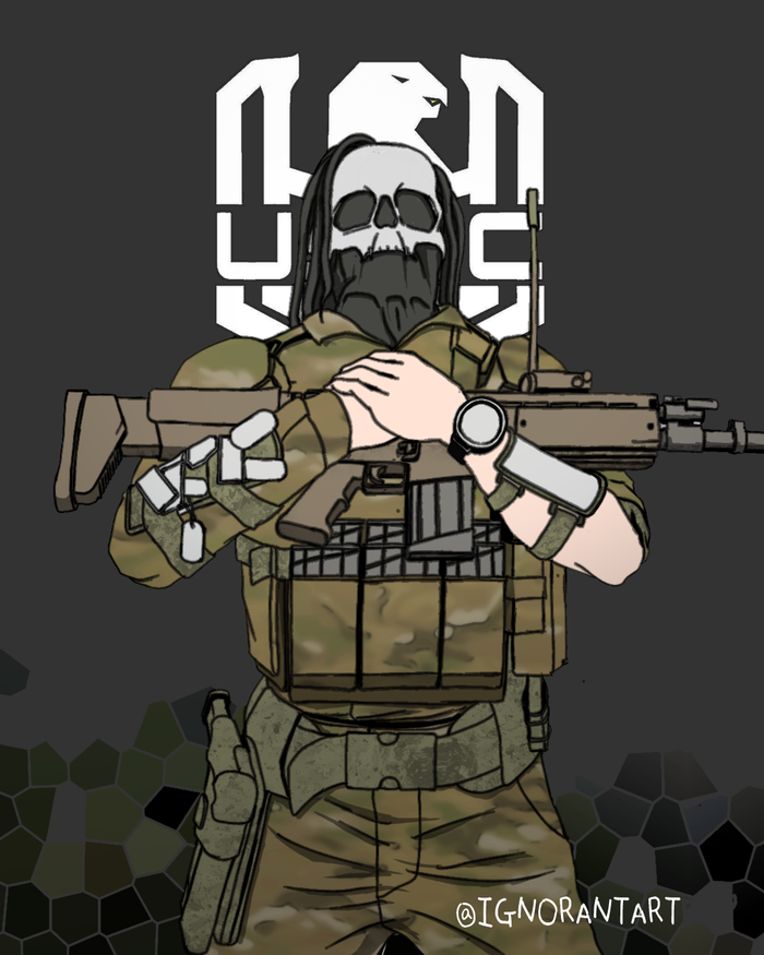 USEC1