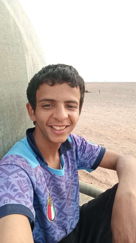 Ammar