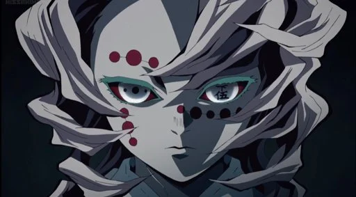 Rui (demon slayer)