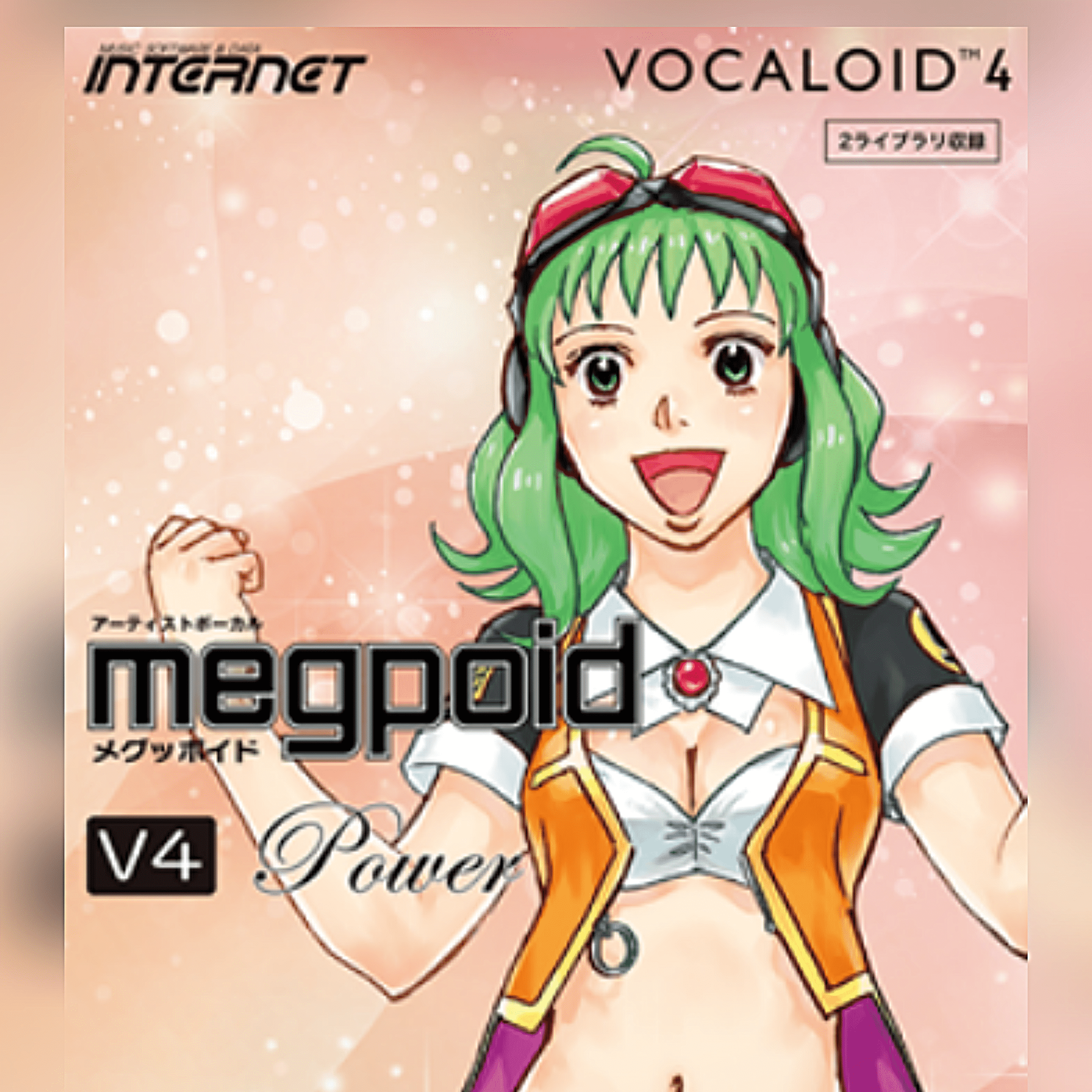 GUMI MEGPOID Power V⁴