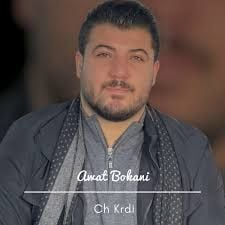 Awat bookani kurdish singer