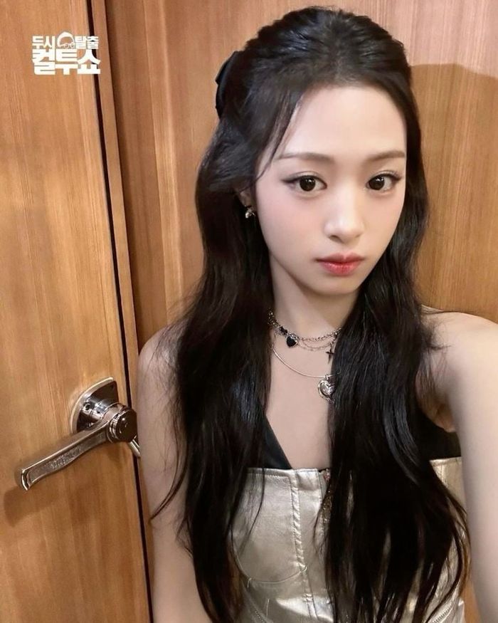 Ahyeon voice
