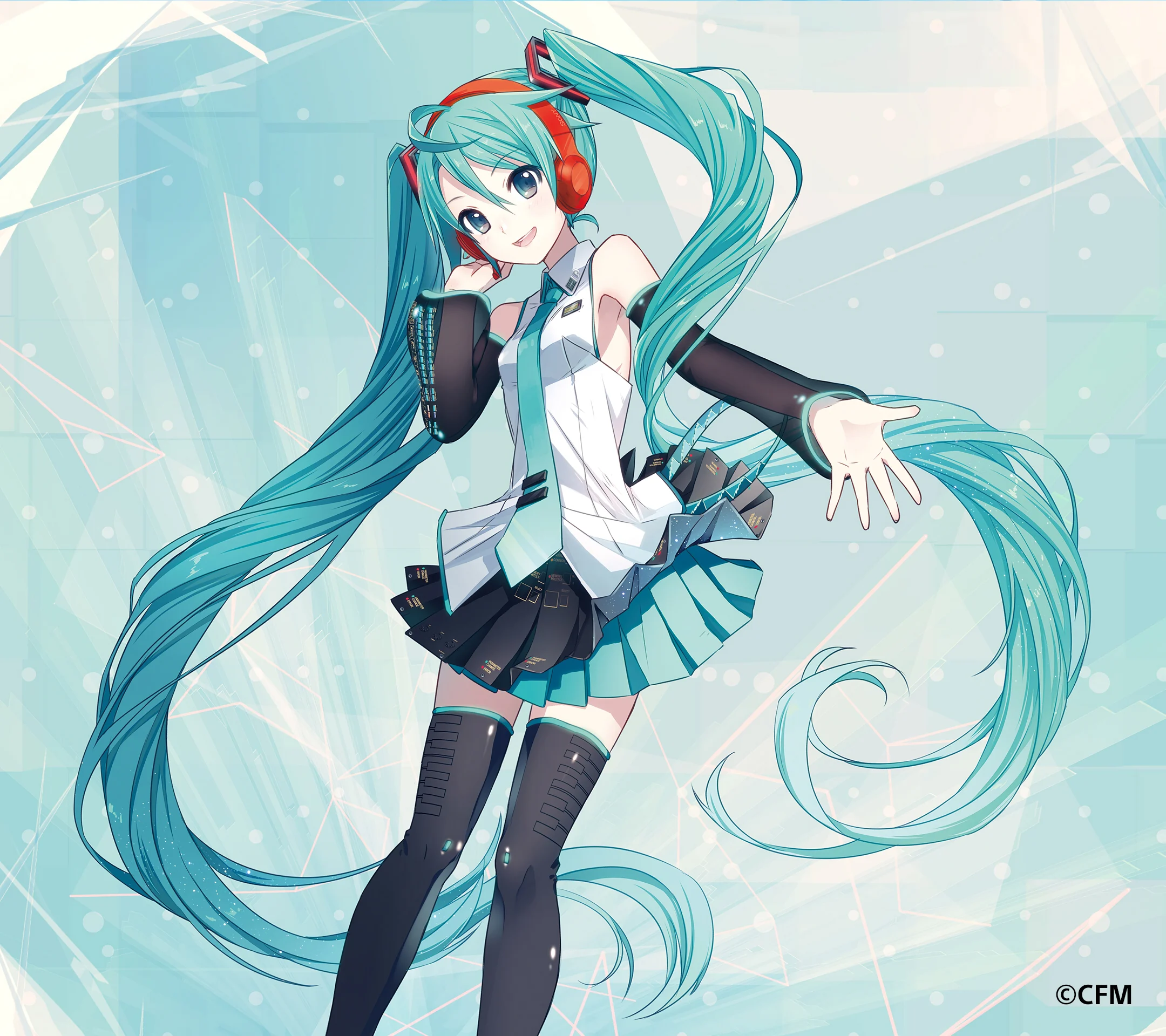 Miku New Software Rumor