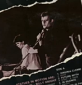 Alvin Dean Vocal