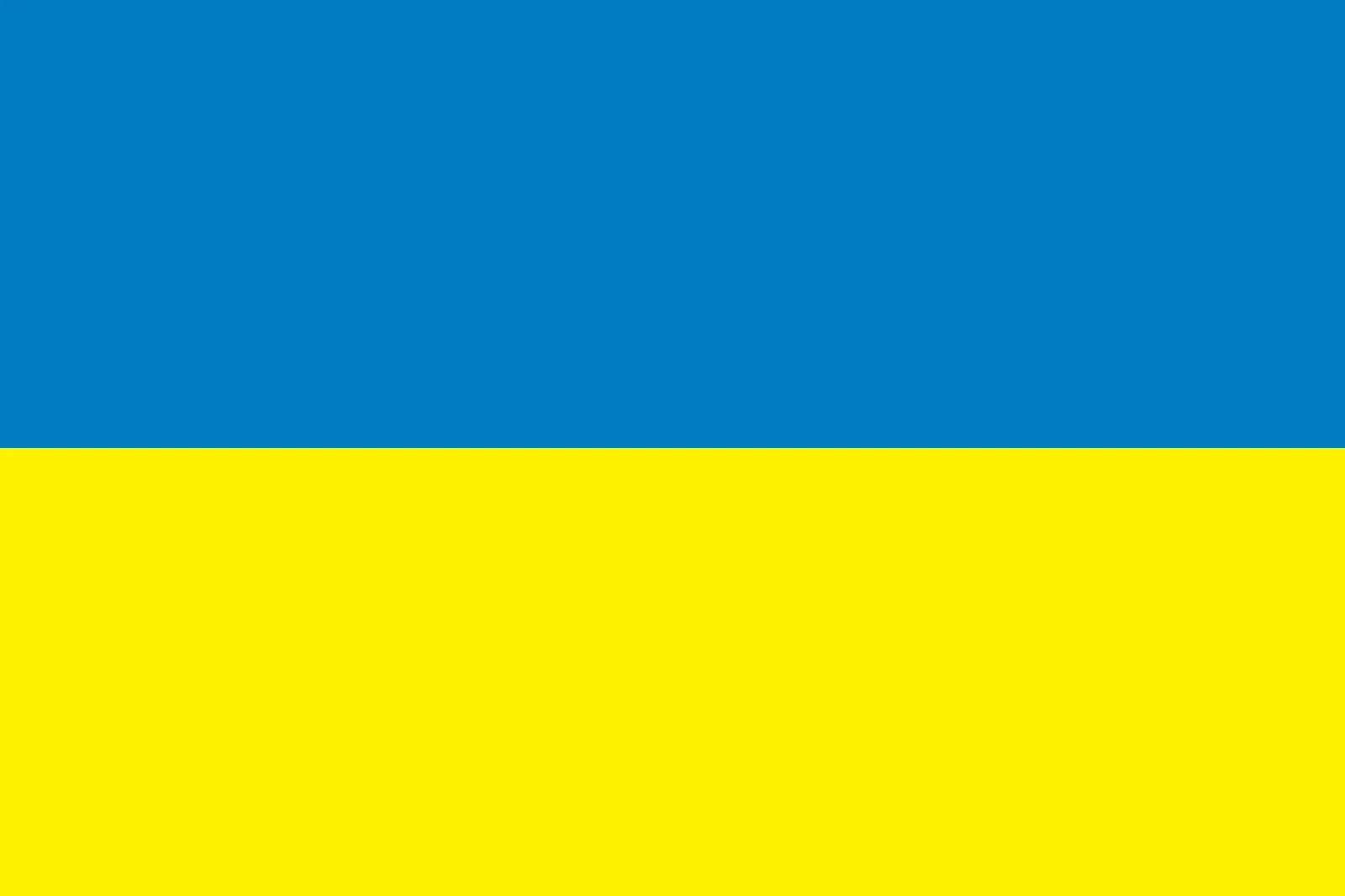 Ukraine EAS Alarm