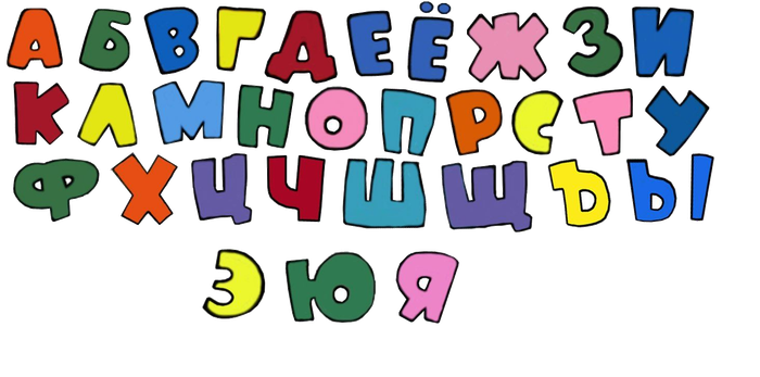 Влада