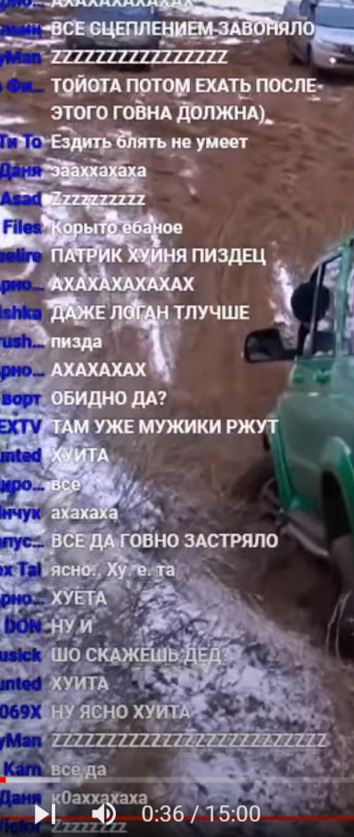 arg