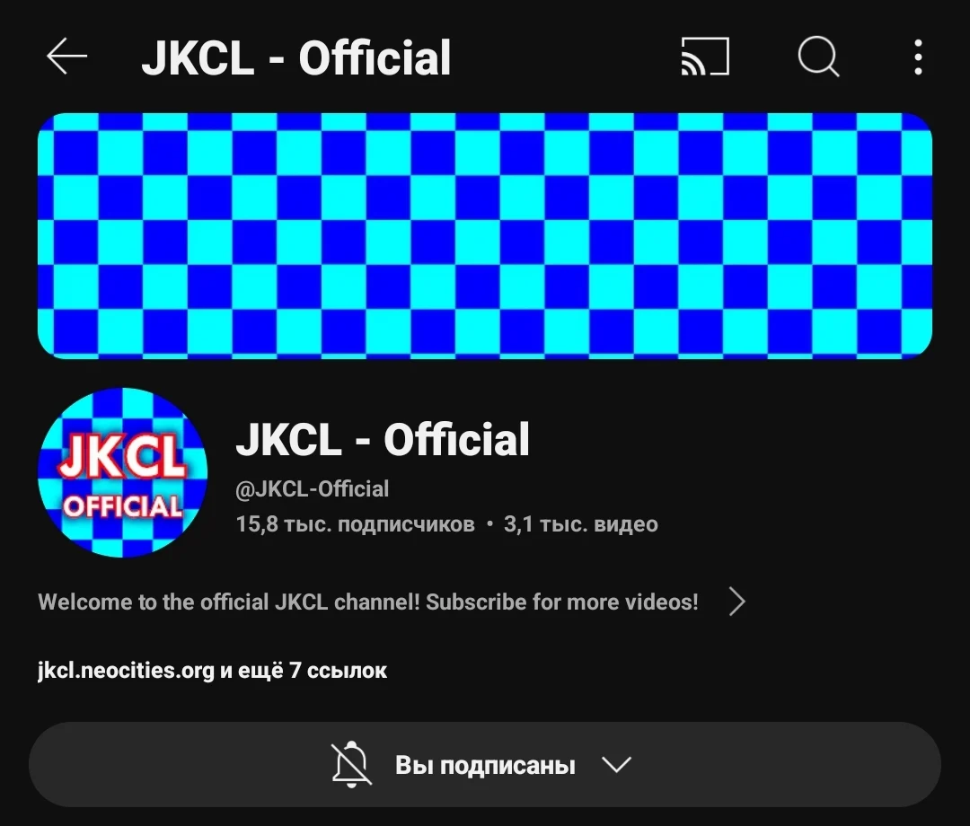 JKCL [Real Voice]