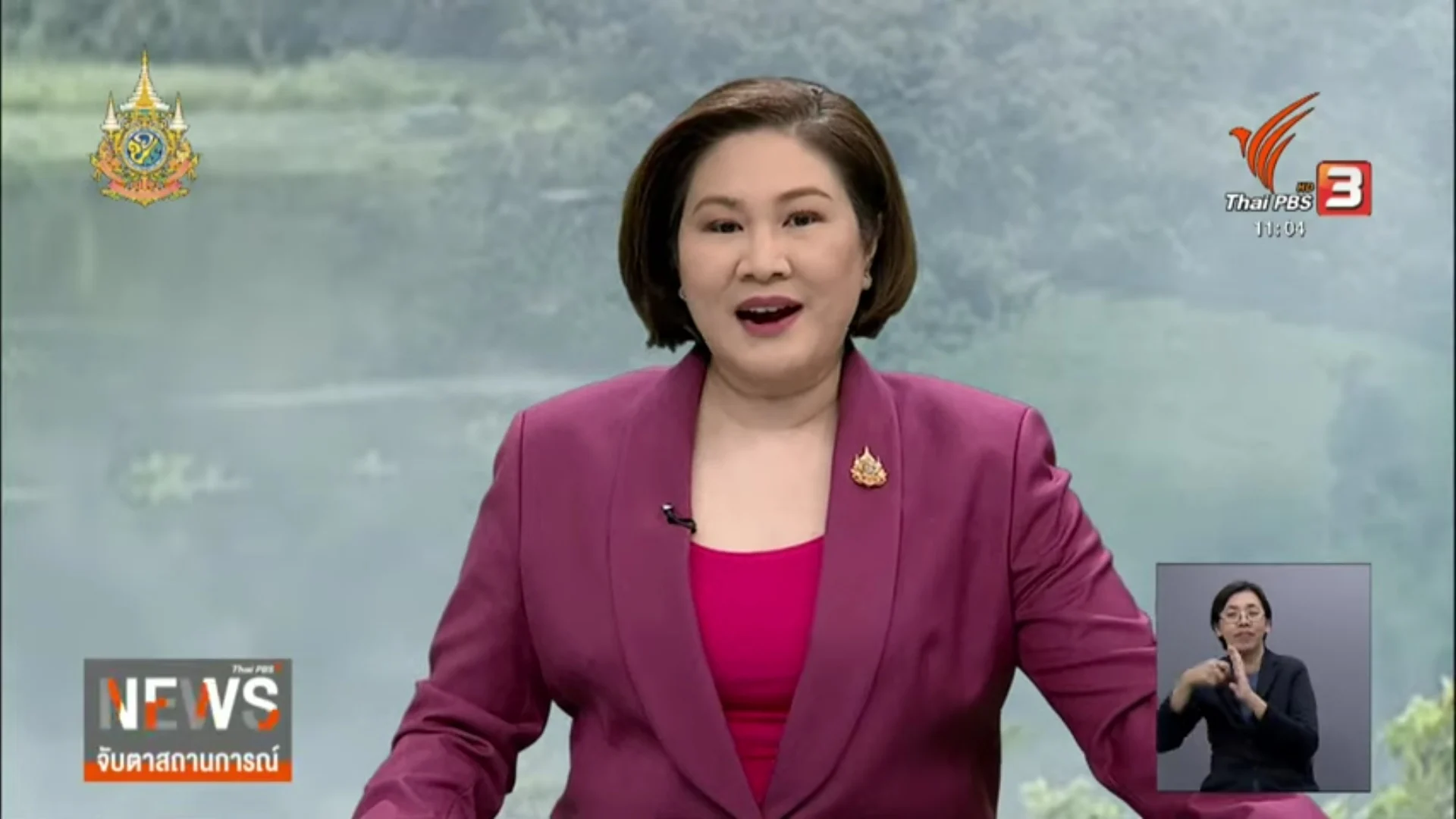 Jee Iem (Thai PBS News Leader)