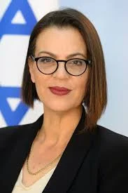 גלית דיסטל
