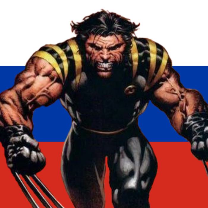 Wolverine | Росомаха [Юрий Дормидонтов]