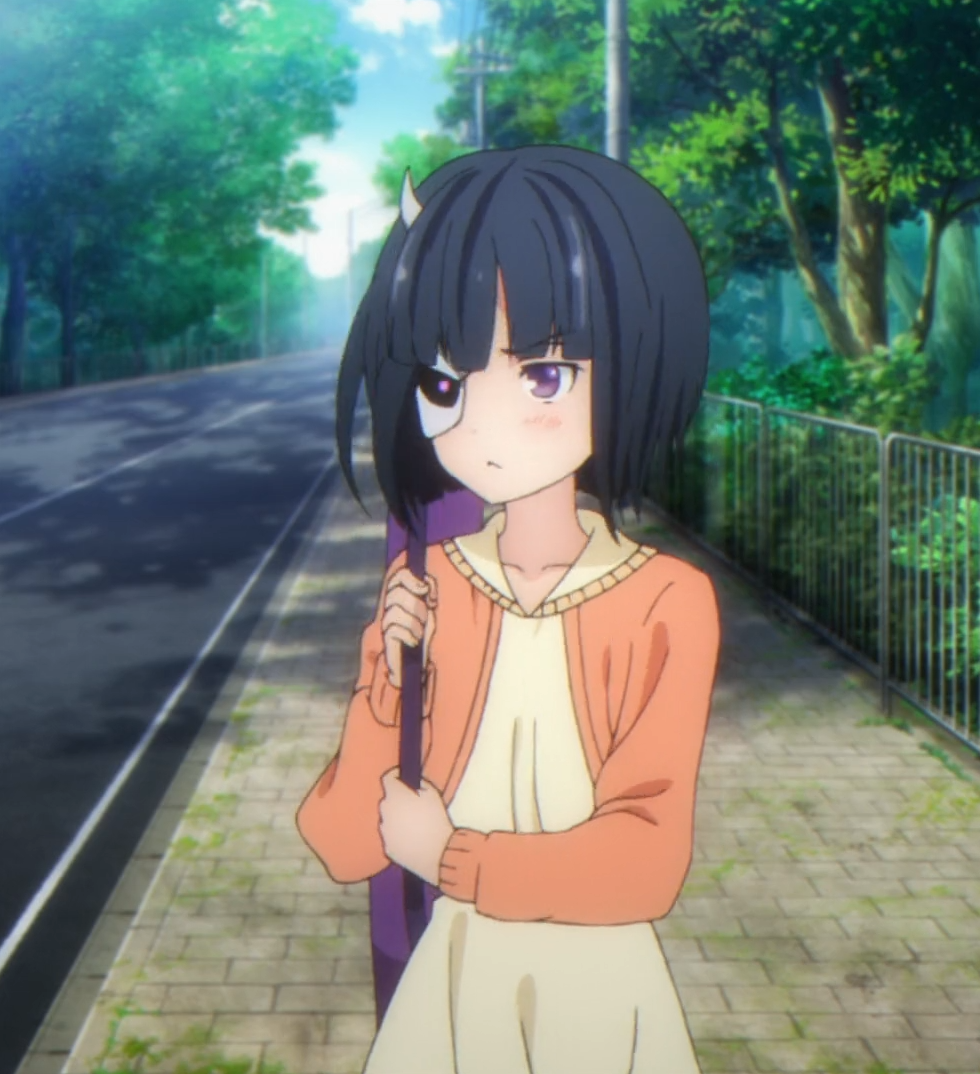 Rin Onigawara